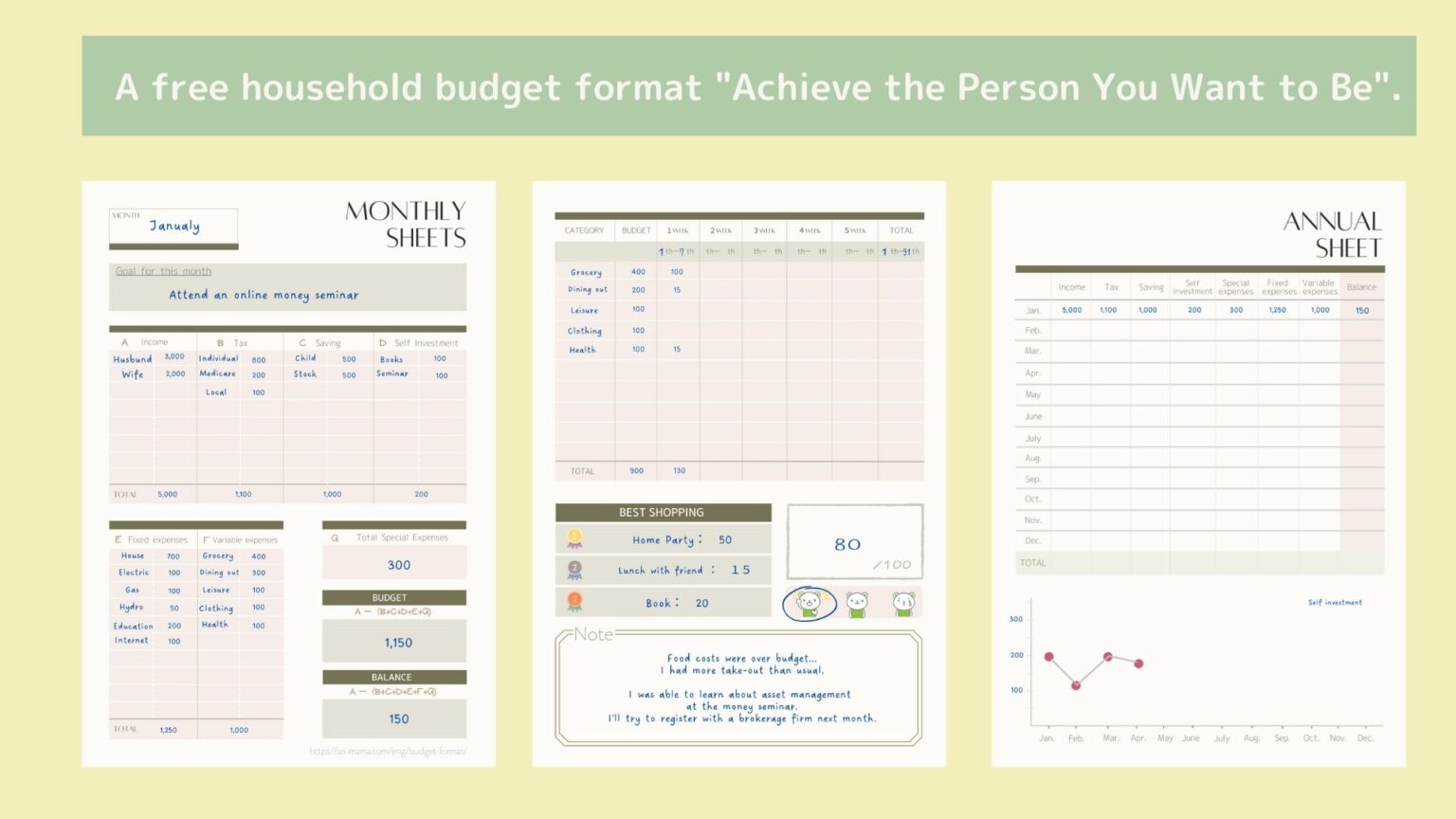 A free Kakeibo format "Achieve the Person You Want to Be". Kakeibo Life