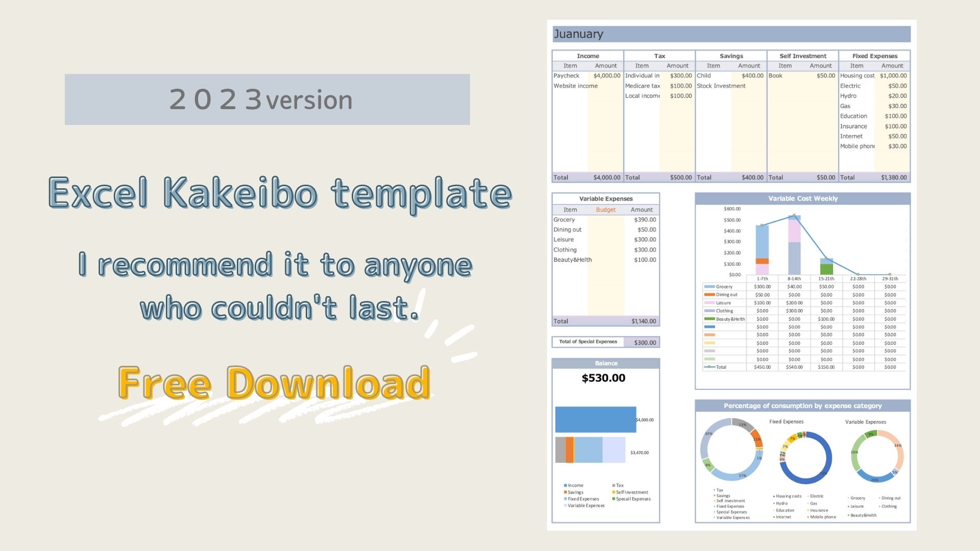 2023 version] Excel Kakeibo template(free),I recommend it to