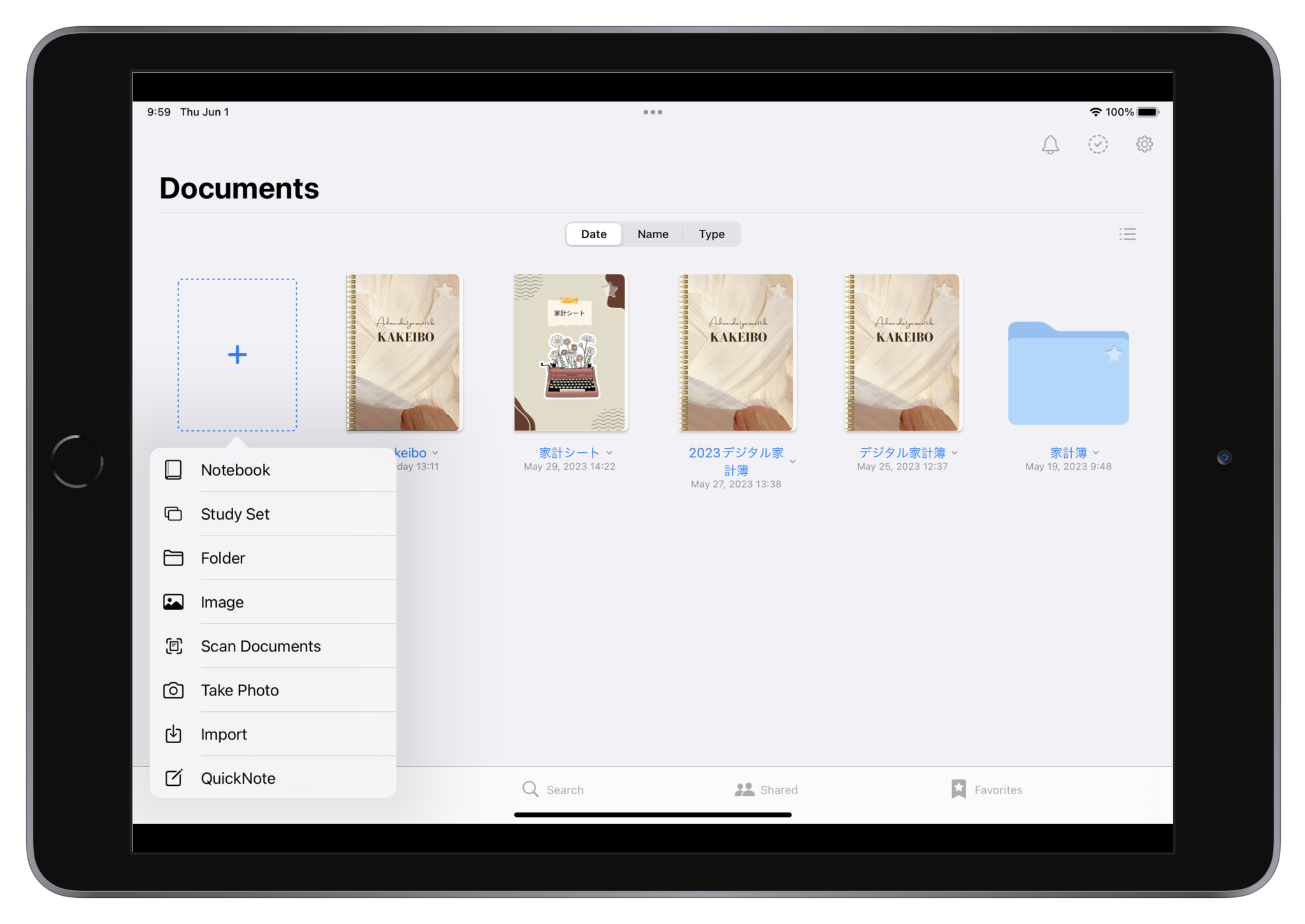 Free digital kakeibo template. - Kakeibo Life