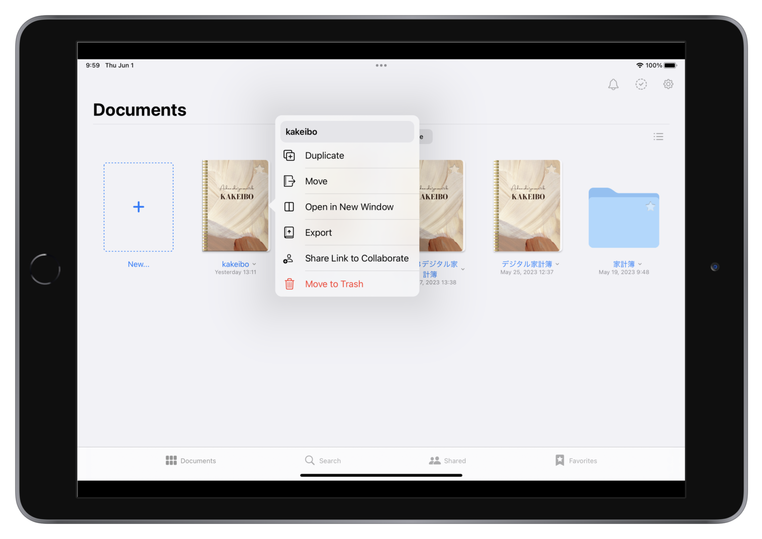 Free digital kakeibo template. - Kakeibo Life