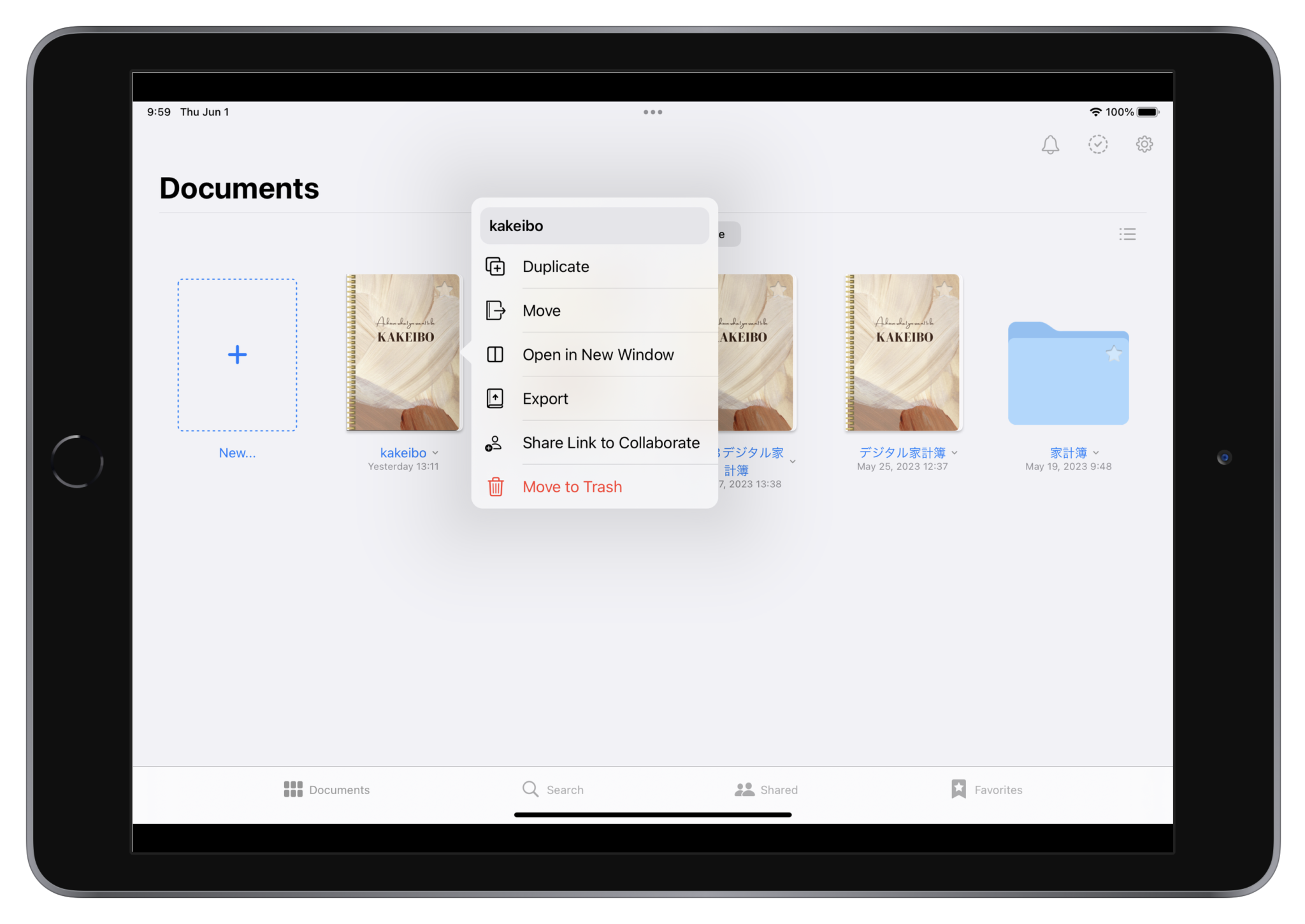 Free digital kakeibo template. - Kakeibo Life