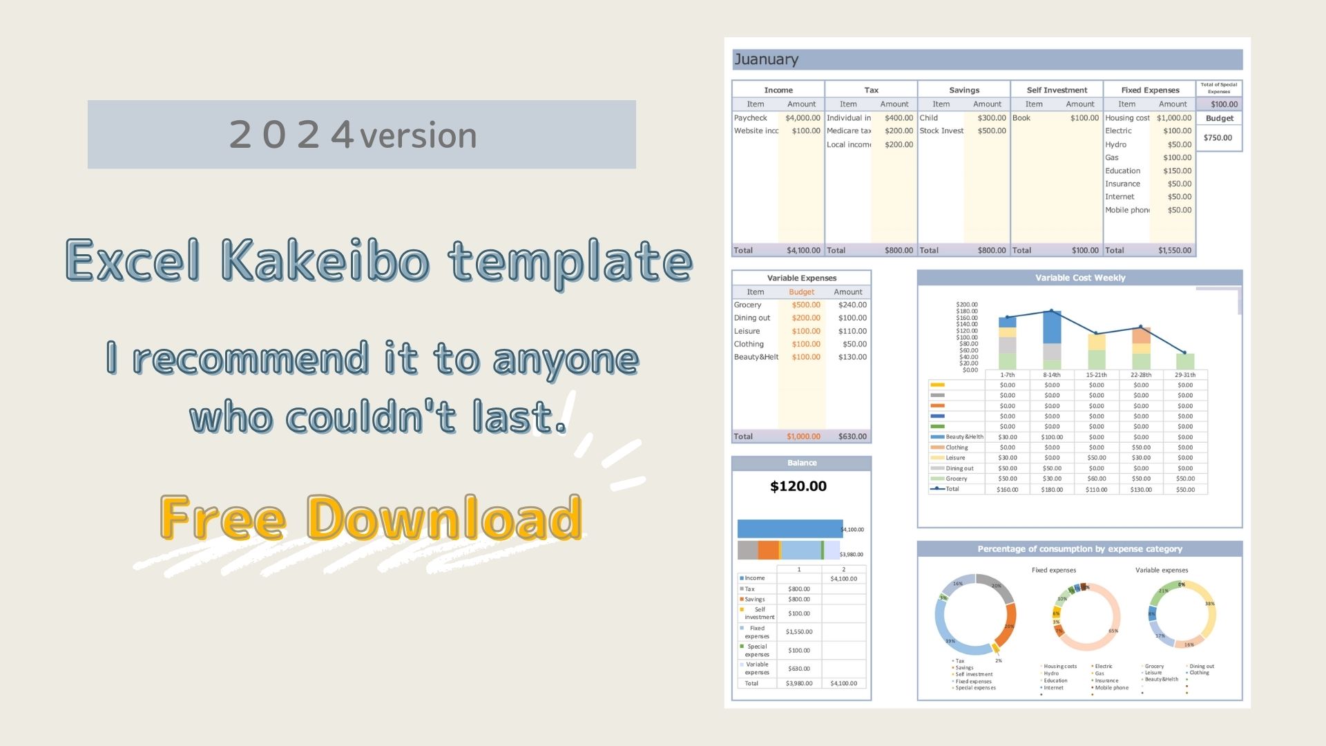 2024 version]Excel Kakeibo for those who did not follow (free download) -  Kakeibo Life